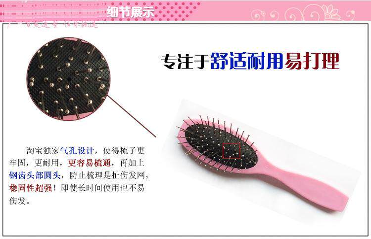 Accessoires pour perruques - Ref 230203 Image 3