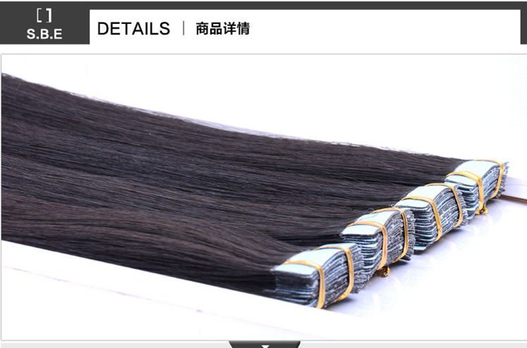 Extension cheveux - Ref 220266 Image 4