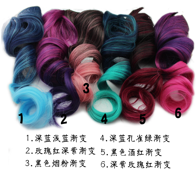 Extension mèches - Ref 220738 Image 5