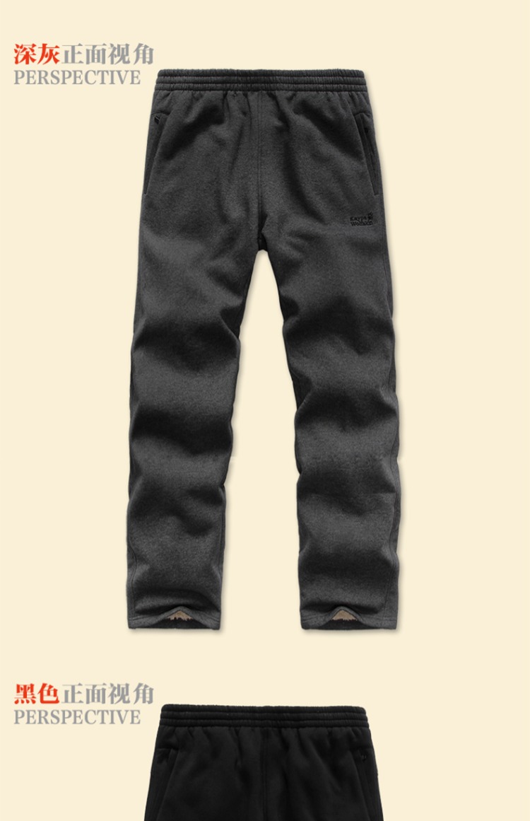 Quần thể thao mùa đông nam cộng với quần nhung dày thẳng rộng cỡ lớn cộng với quần cashmere trung niên mập mạp đồ nam