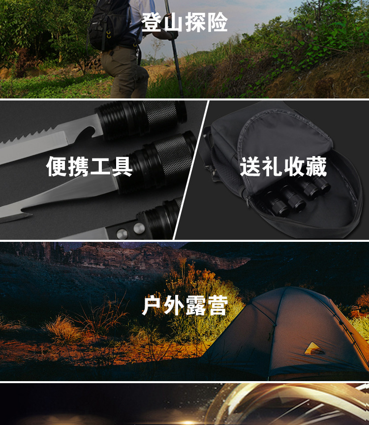 Ngoài trời trekking cực đa chức năng kính thiên văn tự vệ dính vũ khí tự vệ đi bộ leo núi cắm trại thiết bị tự lái mía - Gậy / gậy gậy xếp gọn