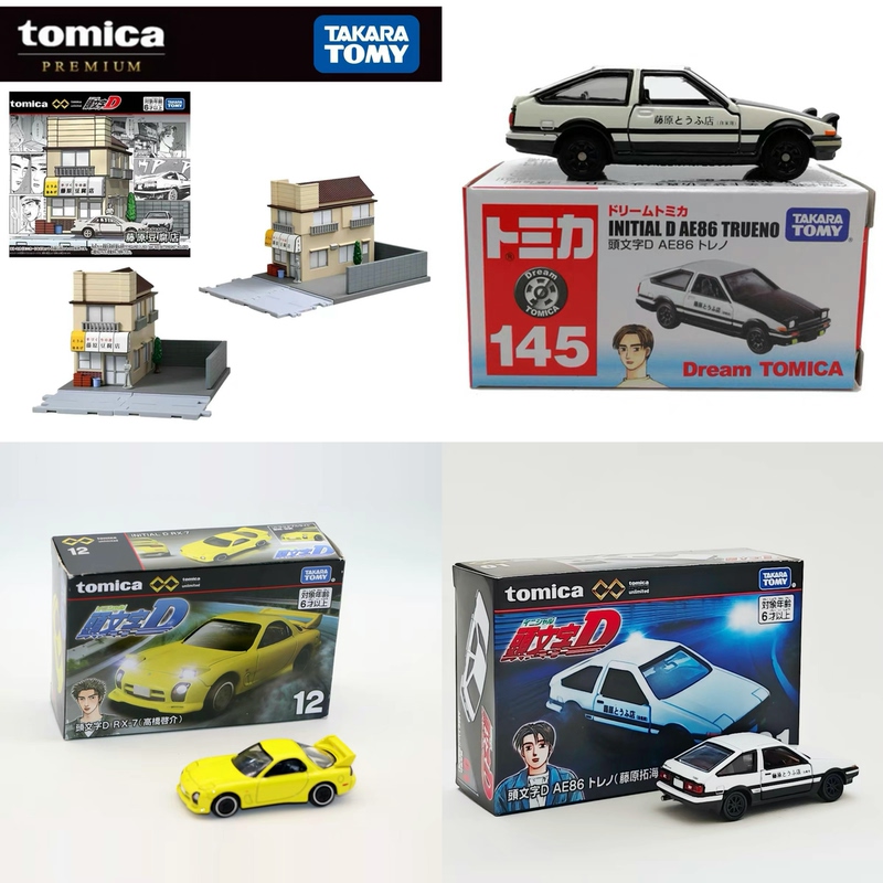 Tomy Tomica Initial D Car Model Alloy Toy Scene Fujiwara Tofu Shop 6 Pieces Free Shipping