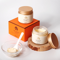 Korean original SKIN79 Jeju high-quality horse oil cream skin rejuvenation whitening moisturizing anti-wrinkle blemish moisturizing thinking muscle 79