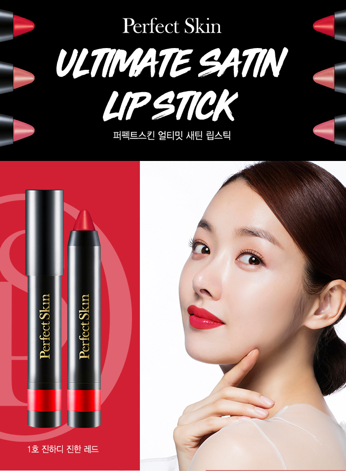 Perfect Skin Thế hệ thứ 4 Song Zhixiao Kem chống nắng Kem nền dưỡng ẩm phấn nước ysl