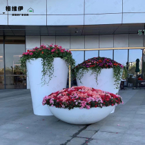 Outdoor FRP flowerpot shopping mall flower bowl square flower box mobile planting tree pool Sales Department combination flower Ware beautiful Chen