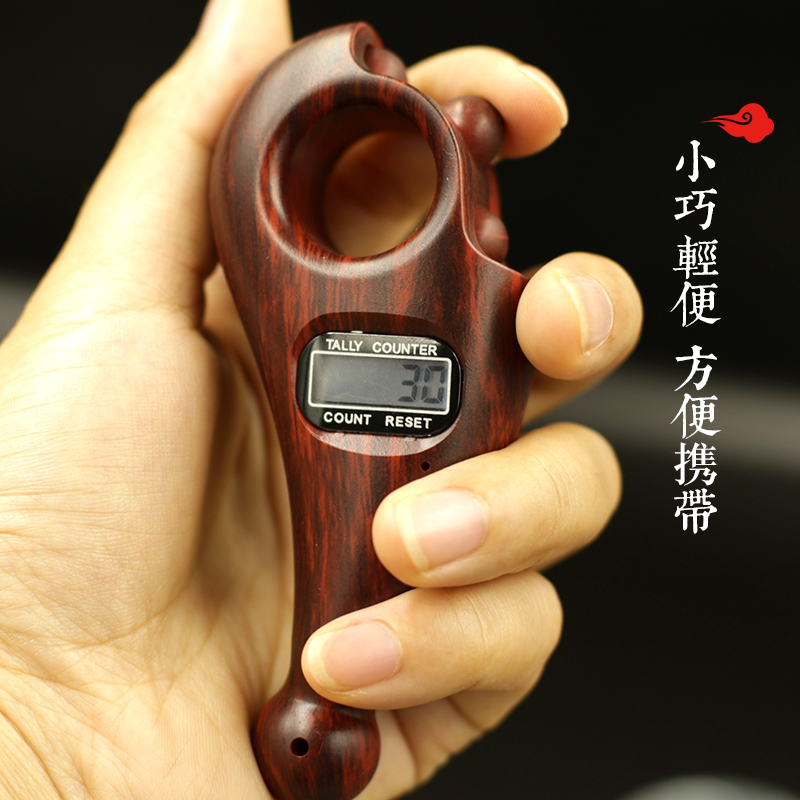 Tibetan Buddha bead counter manual electronic five-digit multi-function portable counter
