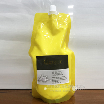 Ginger Ri Nutritional Milk Therapy free of steam heating Hair Film Damaged Hair Quality Tonic Water Nourishing Shampoo hydrotherapy