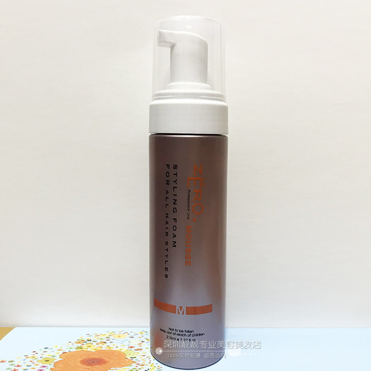 ZERO Coix Soft Foaming Wax Net Red Coix Soft Styling Foam Curling, Brightening, Styling, Fluffy Mousse Elastin