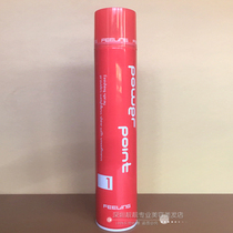 Japanese FEELING filling dry glue strong durable plastic film shape fluffy styling spray for men and women hair spray