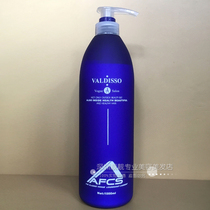 VALDISSO Valentus efficient anti-dandruff anti-itching shampoo to dandruff shampoo 1000ml