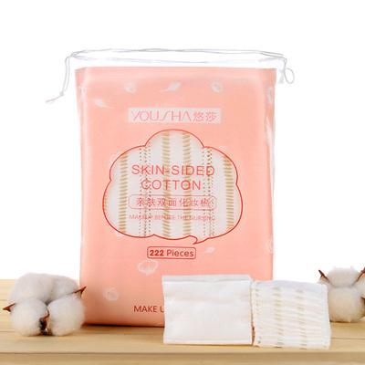 【悠莎】化妆棉卸妆棉厚款222片