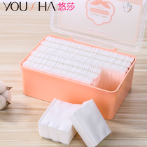 Cotton makeup remover cotton piece makeup remover for womens box disposable thick face eye lip paper towel Cotton