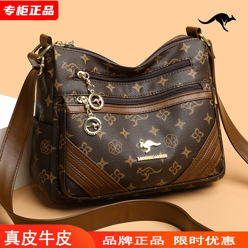 Женская сумка из кожи с принтом, новинка 2025 года, многослойная сумка из мягкой воловьей кожи для матерей среднего и пожилого возраста, большая вместительная сумка-мессенджер на одно плечо