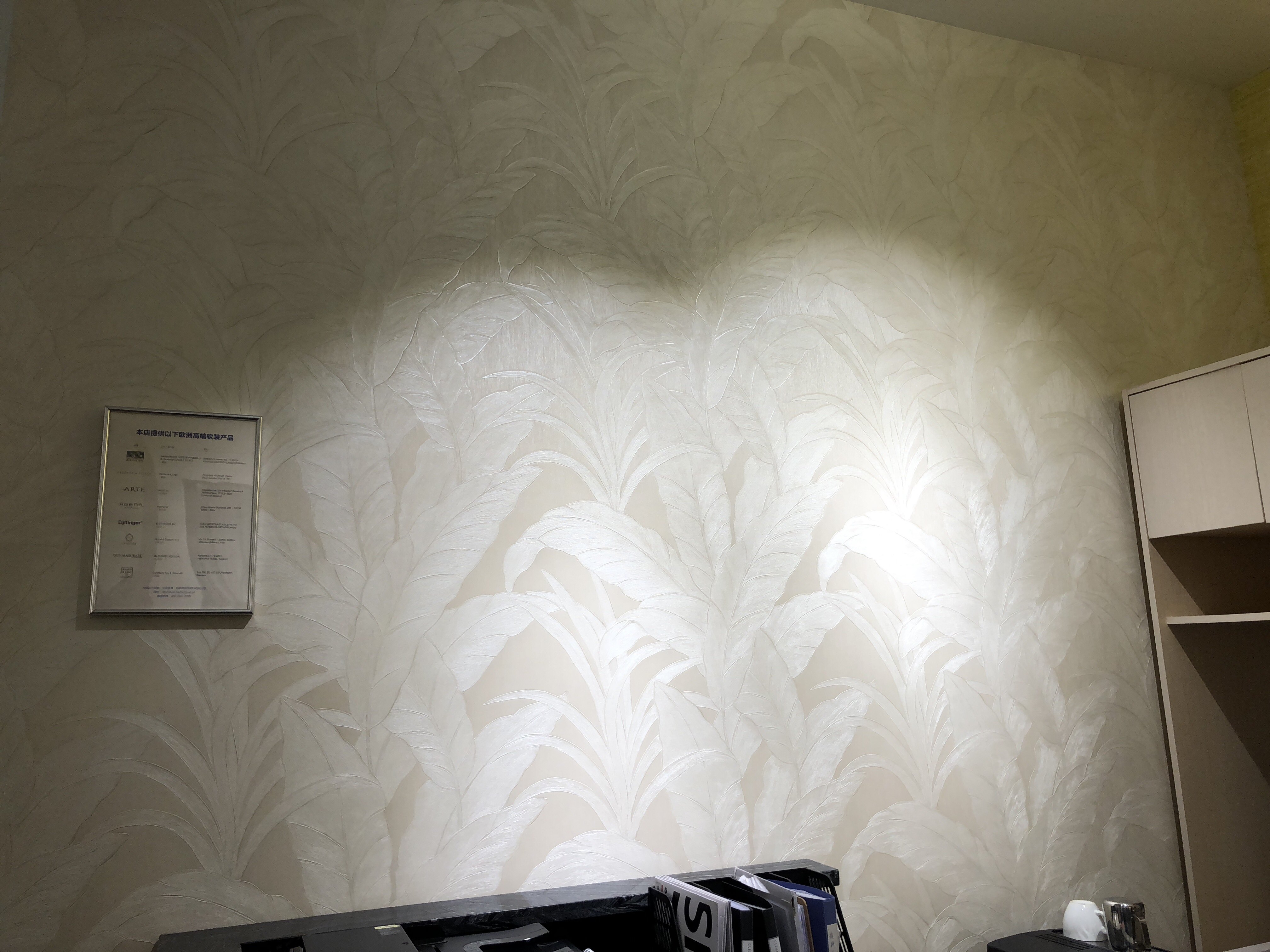 比利时arte 进口壁纸美式轻奢电视背景墙纸现货 虎窝淘