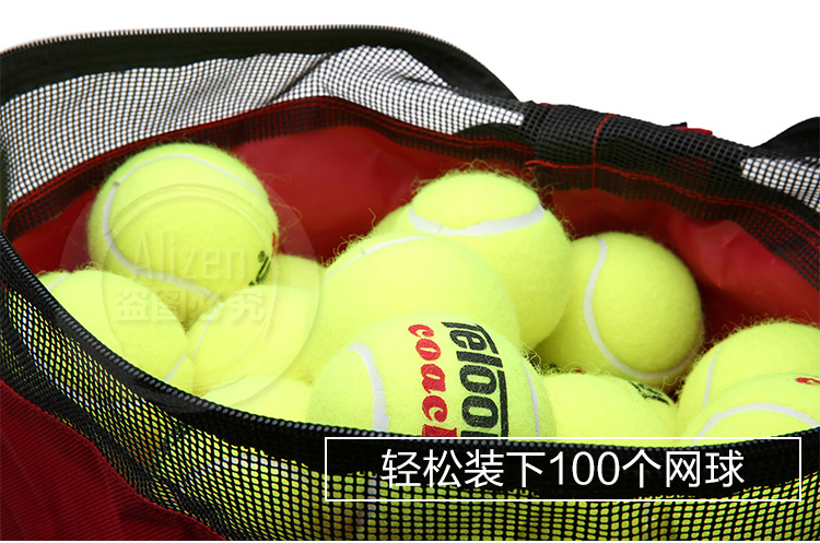 Sac de tennis - Ref 27861 Image 7