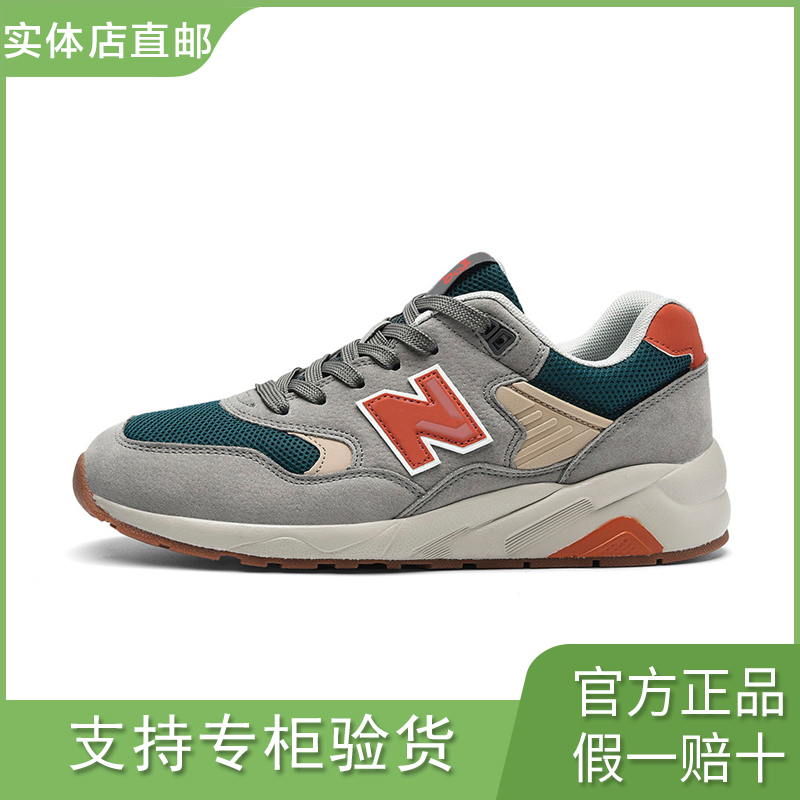 [Official Genuine] 2026 New Running Shoes 580 Women's Shoes Couple Style Casual Shoes Sports Shoes Men's