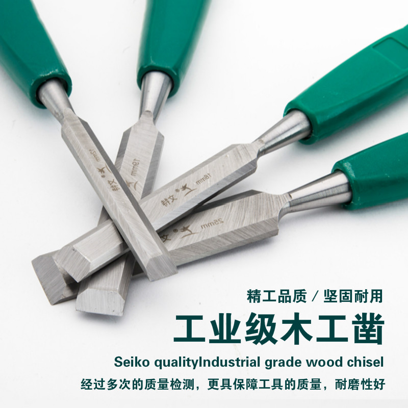 Woodworking chisel Flat shovel Semi-circular chisel carpenter flat chisel knife Flat chisel wood chisel Zhao Zi Slotted chisel Percussion handle Woodworking chisel