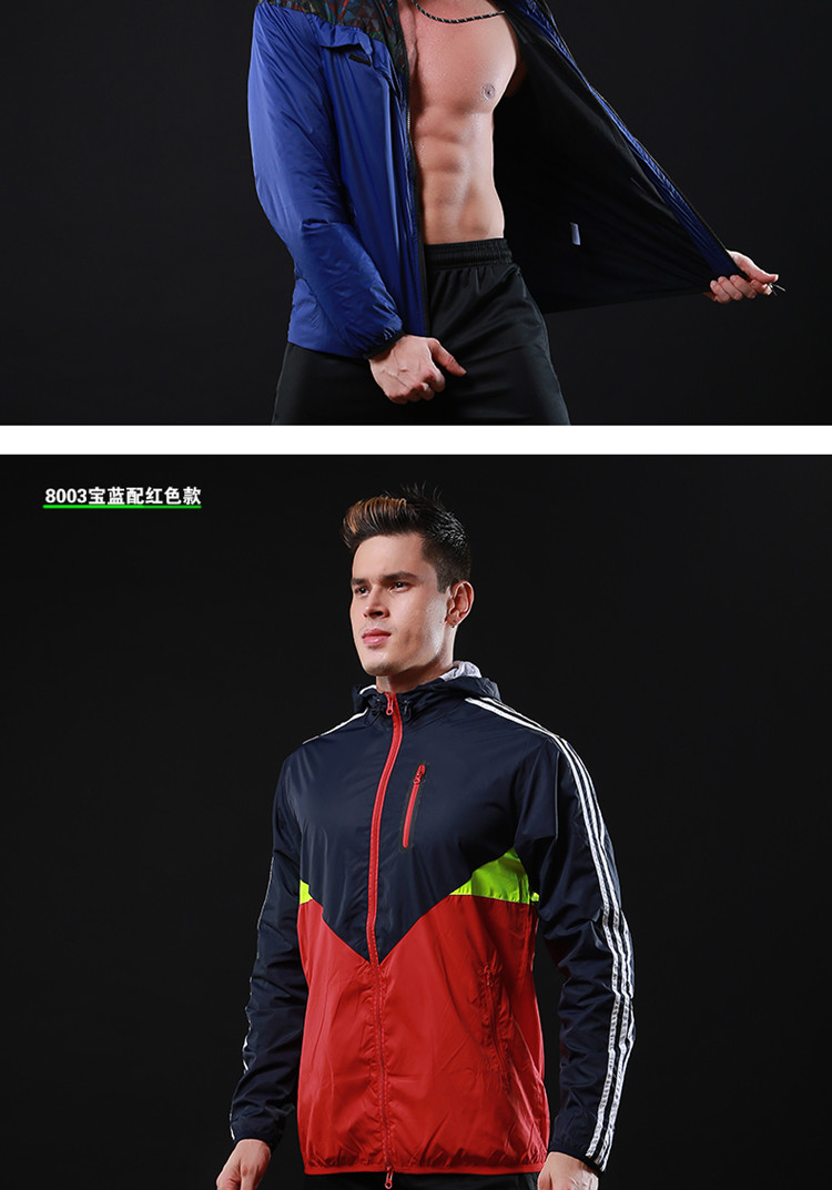 Mùa xuân và mùa hè thể thao áo gió nam chạy bảo vệ chống nắng quần áo windproof thở trùm đầu cardigan thường phần mỏng thể thao khô nhanh áo áo gió đôi