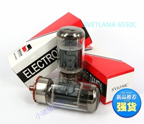 Original clothing SVETLANA 6550C 6550C KT88 EL34 6P3P 6P3P electronic pipe generation twilight
