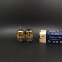 Square Ring brand new American Raytheon West Electric WE 5847 404A Electronic tube 408A 6028 5842 417A