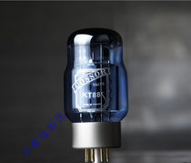 Voice of nobility COSSOR KT88 tube generation dawning golden lion GEC JJ HIFI KT88 6550