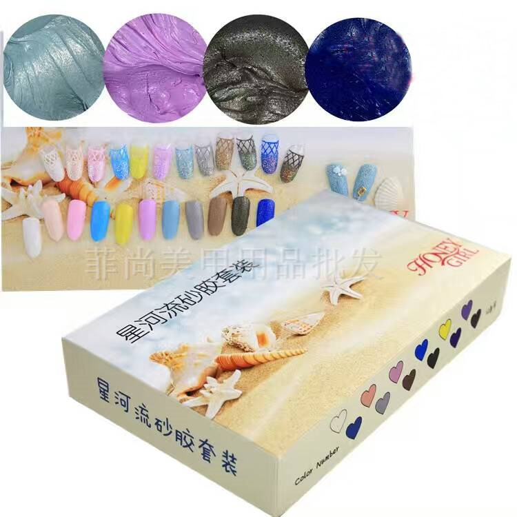 Nail Star River Sand Gum Star Sand Keo Cao su Áo len Keo Quang trị liệu Sơn móng tay Sơn móng tay Ba Lan Sản phẩm mới Hot - Sơn móng tay / Móng tay và móng chân màu móng tay cho da ngăm