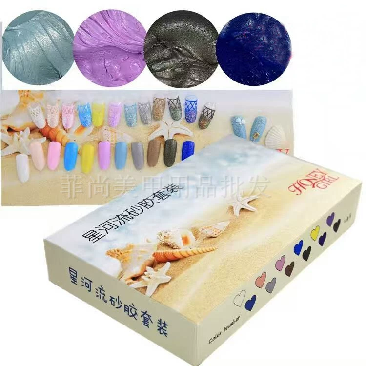 Nail Star River Sand Gum Star Sand Keo Cao su Áo len Keo Quang trị liệu Sơn móng tay Sơn móng tay Ba Lan Sản phẩm mới Hot - Sơn móng tay / Móng tay và móng chân các loại sơn móng tay