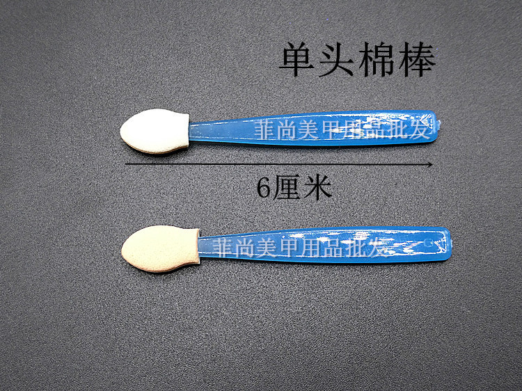 Công cụ Nail Gradient Cotton Sponge Hai mặt Smudge Brush Brush Nail Gradient Pen Makeup Brush Đặc biệt Bán nóng - Công cụ Nail kềm cắt móng giả