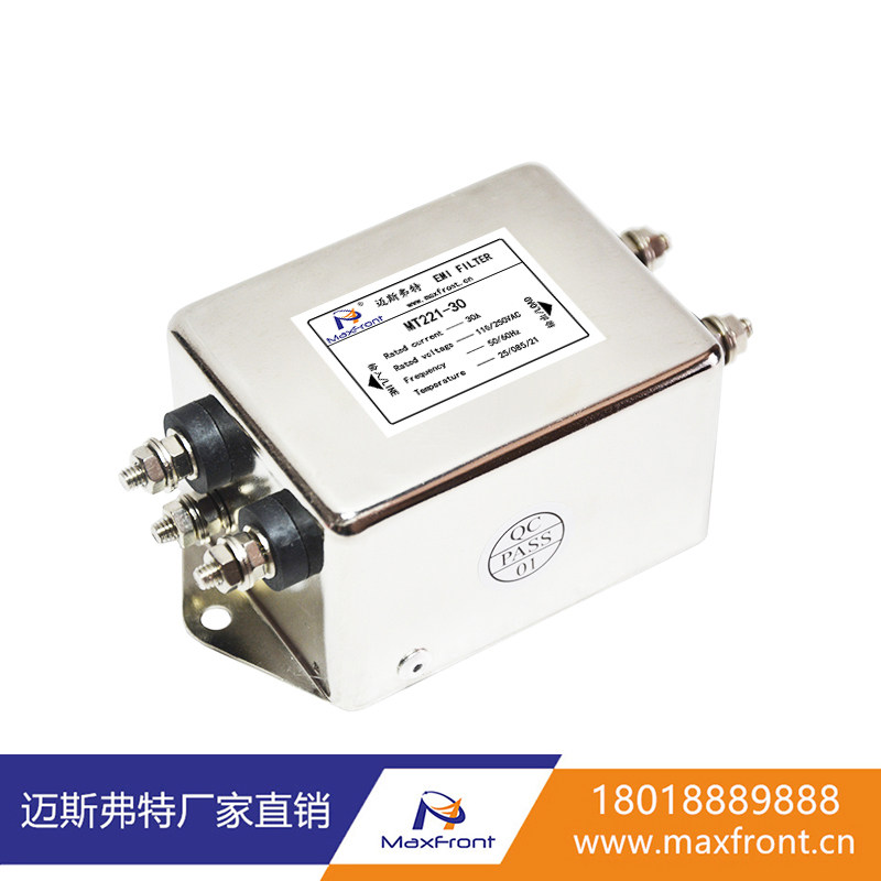 MaxFront direct selling MT221-30 AC single-phase dual-section power filter Enhanced secondary filtering