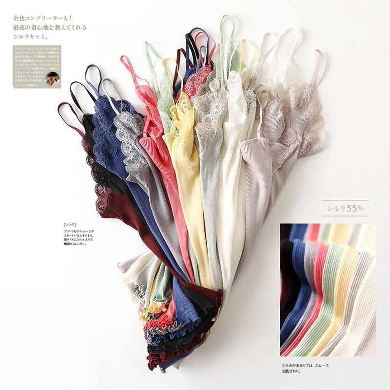 Export day single ladies lace lace base bandeau type silk high elastic thread slim fit camisole vest