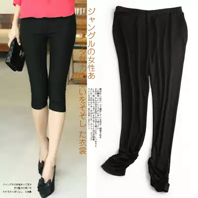 Knitted silk inner pants Women's mulberry silk three-point pants cigarette tube pants wear candy color thin stretch pants outside