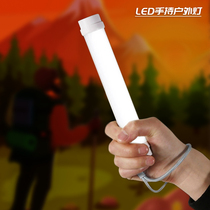 Youyang charging portable LED lamp emergency light power outage lighting dormitory light Outdoor light Camping light q6 length 20cm