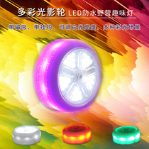 Youyang waterproof camp light color flashing light red and blue warning light Strong magnetic emergency light remote control tent light Q20