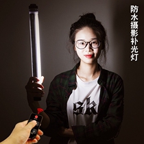 luxceo waterproof handheld photography fill light LED high display finger fill light bar two-color temperature dimming remote control lamp P7