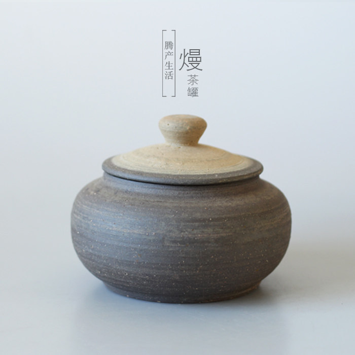 Cloud Life Aesthetics TEA LEAF POT TUOLONG KILN FIRE LANDSLIDE POTTERY HAND FOR COARSE POTTERY TEA LEAVES TEA TEA TEA TEA TEA TEA TEA TEA TEA TEA TEA LEAVES