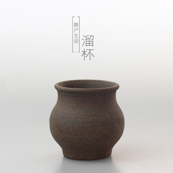 Cloud life aesthetics Leaping clay pottery Long Kiln Volcanic mud pottery Hand-made coarse pottery Teacup Kung Fu tea with small teacup