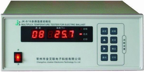 常州金科 JK-8 多路温度测试仪 8路巡检仪 温度计 温度表 记录仪