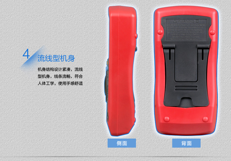UT58 series_14.jpg