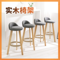 Solid wood bar chair backrest bar stool modern simple front desk bar chair home Nordic high foot stool
