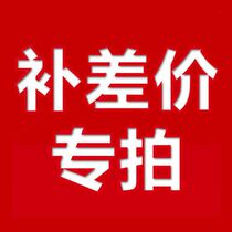 To fill the post of mugs