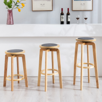 Solid wood bar chair rotating bar stool modern simple front desk bar chair home Nordic high foot stool