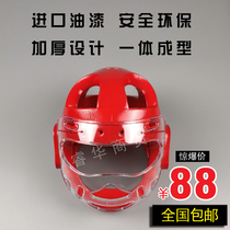 Taekwondo Face Mask Helmet Scatter Face Protection Transparent Face Mask Strong Adult Karate Head Protector Integrated Red Blue