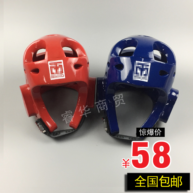 MOO TO TAEKWONDO helmet head protection Red blue white Muay Thai Sanda helmet one-time molding protection