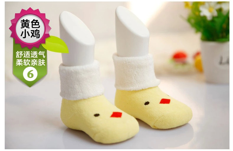 Chaussettes pour bébé en coton - Ref 2109910 Image 13