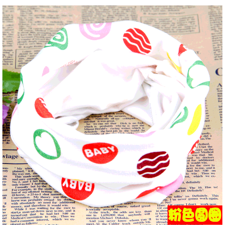 Echarpe enfant BABY - Ref 2135966 Image 30