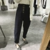 Bốn chiếc quần jeans nữ mùa thu và chân rộng rộng size rộng là quần skinny mỏng Hàn Quốc quần eo cao quần harem quần jogger nữ Quần Harem