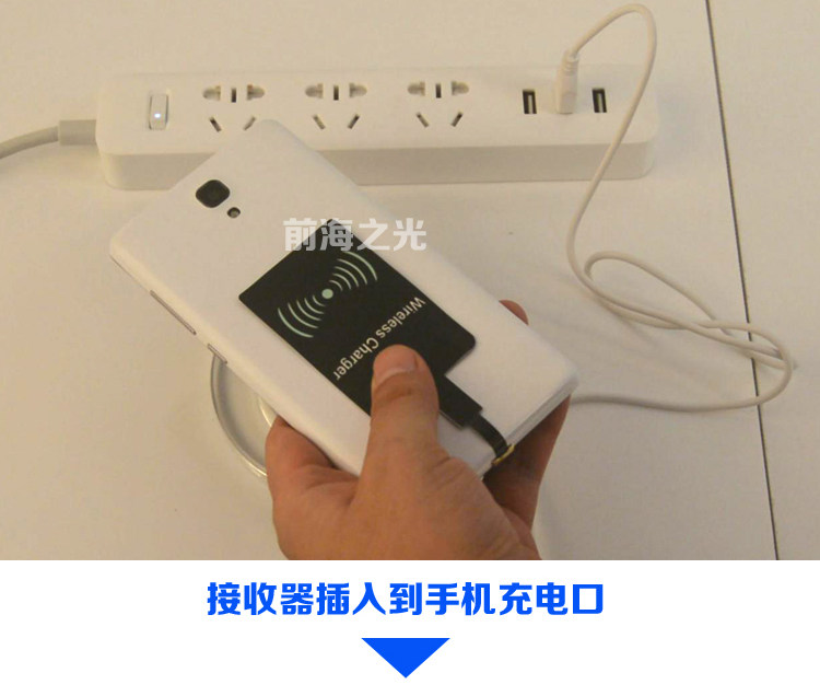 chargeur VEEAII - Ref 1294813 Image 19