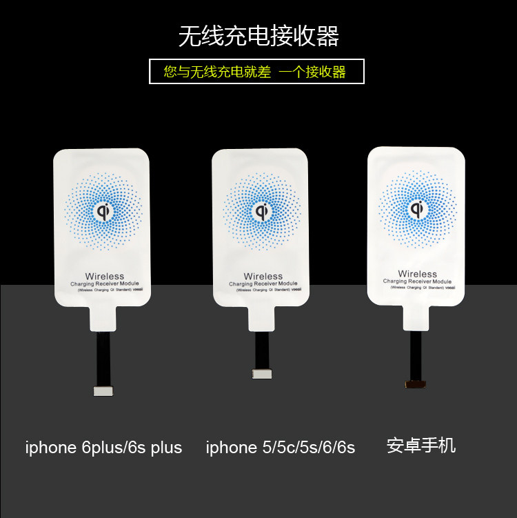 chargeur VEEAII - Ref 1298148 Image 19