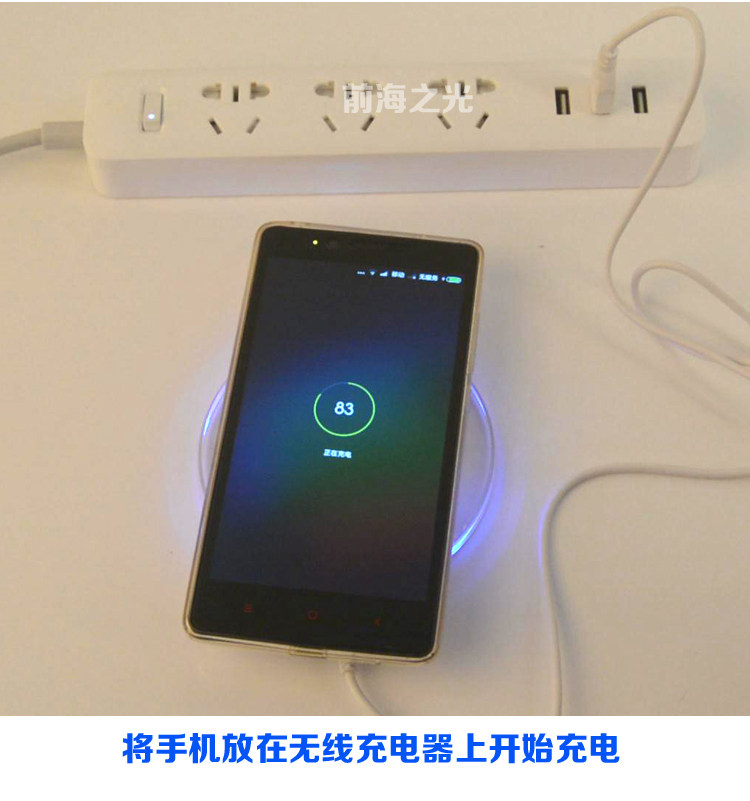 chargeur VEEAII - Ref 1294813 Image 21