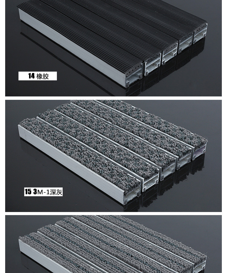 Hợp kim nhôm chống bụi thảm thảm sàn cửa thương mại quét bụi mat nhúng cạo mat custom made foyer mat